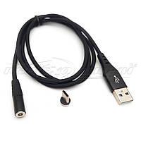 Магнитный кабель Type-C to USB 2.0 (черный) , 2А ,прорезиненный , 1 м