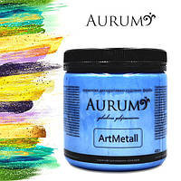 Акрилова декоративно-художня фарба з ефектом металік Aurum ArtMetall