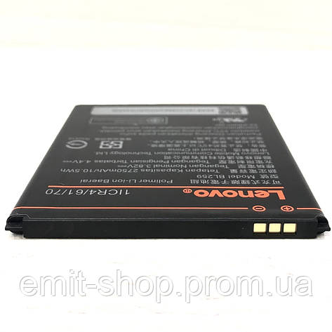 Акумуляторна батарея для Lenovo Vibe K5 (A6020a40) BL259 клас Оригінал, фото 2