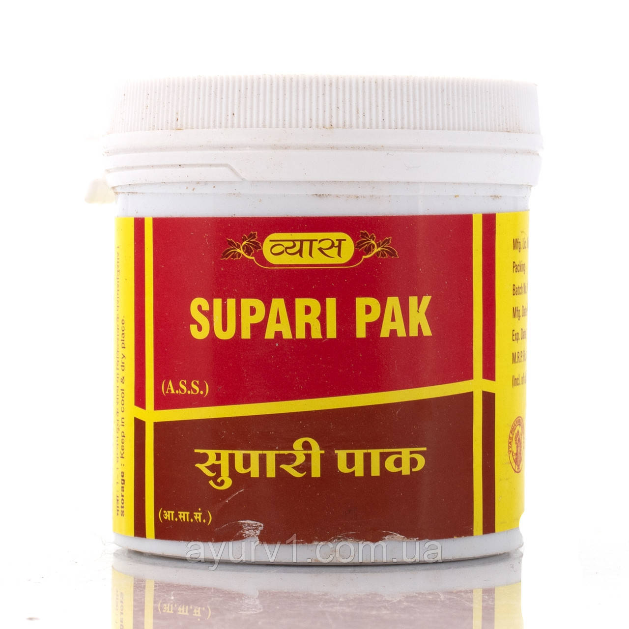 Супари пак, В'яс / Supari pak, Vyas / 100 g