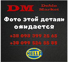 Датчик температури (синій) Opel Astra G/H/Combo/Vectra C 1.0-3.2 94-