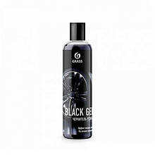 Чорнитель шин GRASS Black Gel 250мл 110398