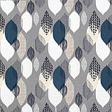 Декоративна тканина краплі сіро-чорні Туреччина 87976v1, фото 2