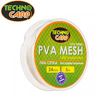 PVA сітка швидкорозчинна Techno Carp PVA Mesh 24мм