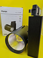 Feron AL105 40W черный 4000K светодиодный трековый светильник
