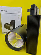Feron AL105 40W чорний 4000K світлодіодний світильник трековий