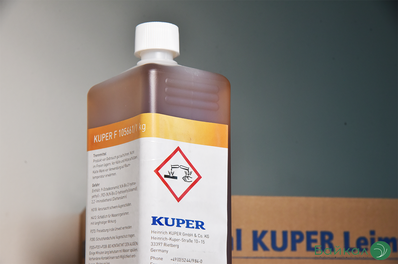 Роздільна рідина Kuper (1 л)