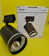 Feron ML338 GU10 чорний трековий світильник під лампу змінну