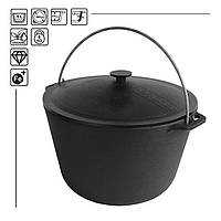 Казан чавунний туристичний із кришкою Brizoll 6 літрів