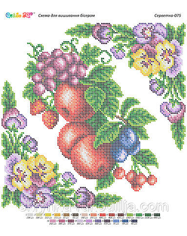 СЕРВЕТКА 075 Заготовка для вишивки до Спаса Сяйво БСР