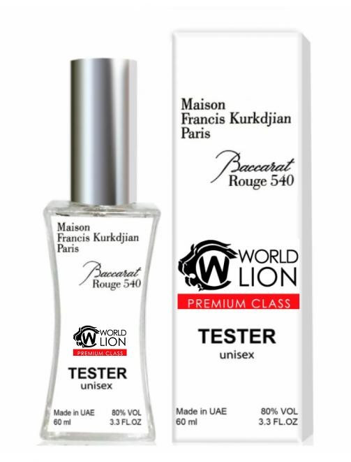 Тестер Maison Francis Kurkdjian Bccarat Rouge 540 унисекс, 60 мл, фото 1