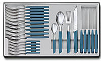 Набор кухонный Victorinox Swiss Modern Table Set, синий