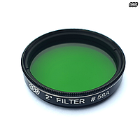 Фільтр кольоровий GSO №58А (жовто-зелений), 2" (AD113)