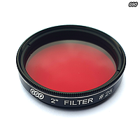 Фільтр кольоровий GSO №25 (червоний), 2" (AD121)