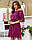 Гарне плаття з перфорацією, арт 105, колір шавлія, фото 7