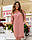 Гарне плаття з перфорацією, арт 105, колір шавлія, фото 10
