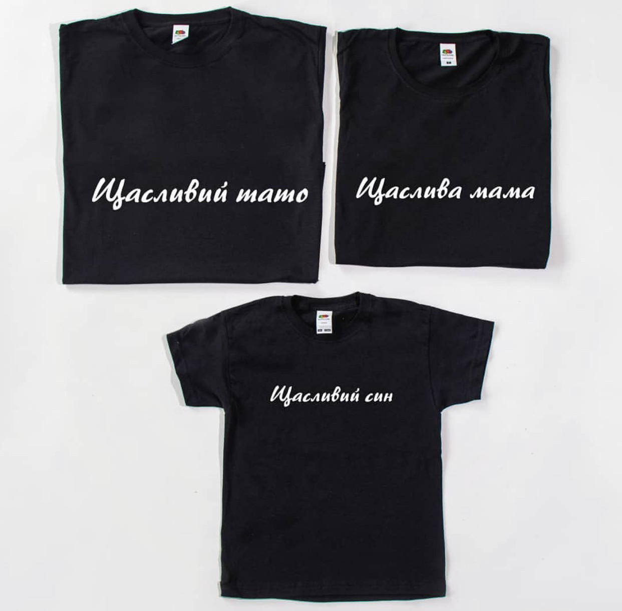 мама с сином 