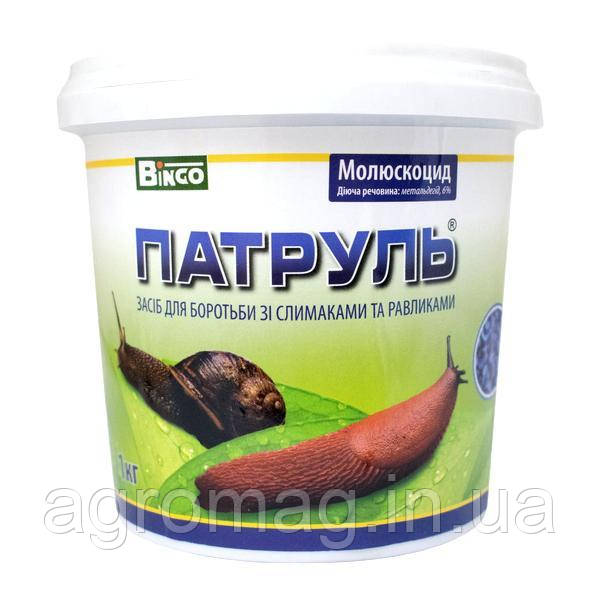 Патруль 1кг
