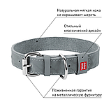 Нашийник для собак шкіряний WAUDOG Classic Ширина 12 мм. Довжина 21-29 см, Сірий, фото 3