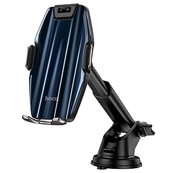 Автомобільний тримач з бездротовою зарядкою QI на панель / лобове скло / повітропровід HOCO S45 Energia Чорний