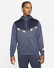 Худі чоловіче з блискавкою Nike Sportswear Men's Full-Zip Hoodie DM4672-437 XL