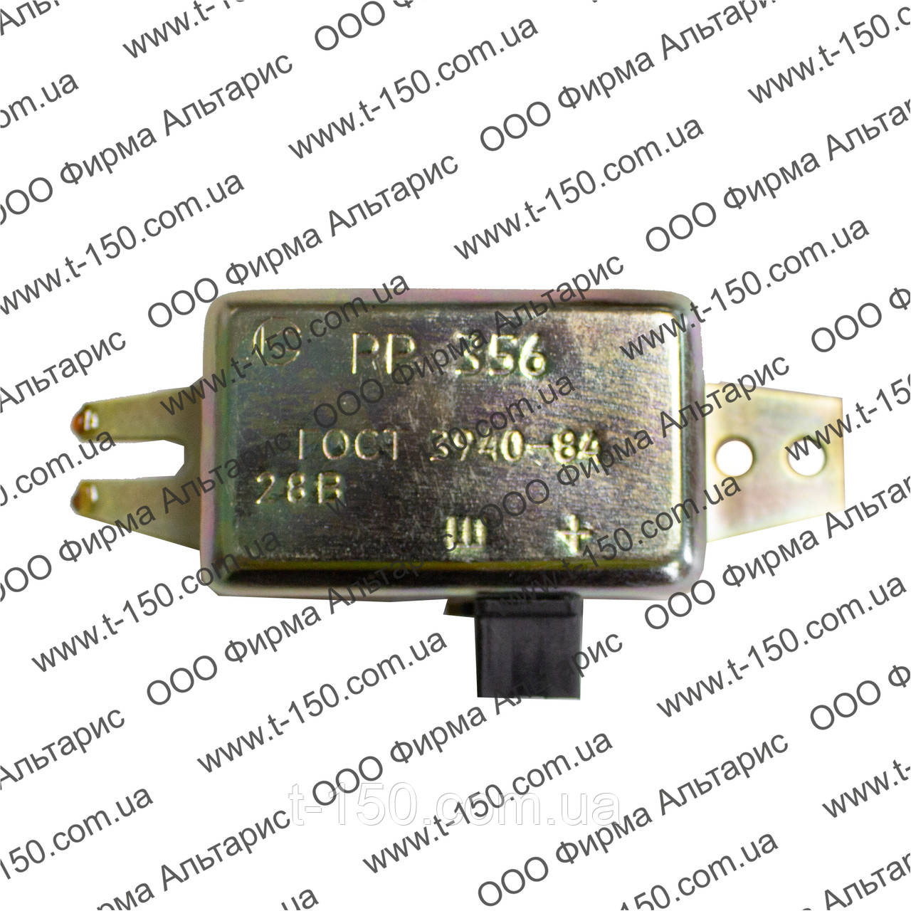Реле зарядки СМД-18/22, РР-356, фото 1