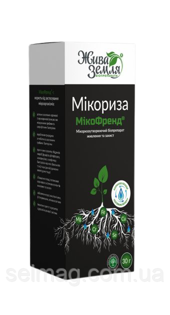 Мікробіологічний препарат Мікориза МікоФренд 30 г