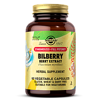 Витамины для глаз Solgar Bilberry Berry Extract (60 капс) солгар