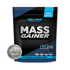 Гейнер для набору маси Willmax Mass Gainer (2 кг) вілмакс мас Без смаку