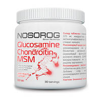 Глюкозамин хондроитин мсм Nosorog Glucosamine Chondroitin MSM 120 таблеток (NOS1151)