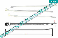 Стяжка/хомут пластиковий L190x5 (білий) 1 шт. 0003