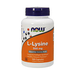 NOW Foods L-Lysine 500 mg, Лизин (100 капс.)