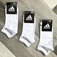 Носки мужские спортивные х/б с сеткой Adidas Athletic, размер 41-44, короткие, белые, 12607