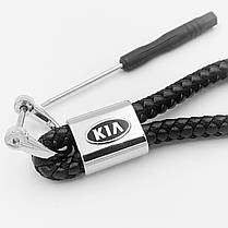 Брелок для ключів шкіряний косичка для KIA (КИА), фото 3
