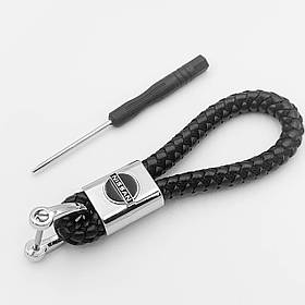 Брелок для ключів шкіряний косичка для NISSAN (Ніссан)