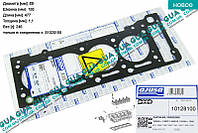 Прокладка головки блока цилиндров ( ГБЦ ) ОМ611/646 1.1 mm 10128100 Mercedes / МЕРСЕДЕС SPRINTER 2000-2006 /