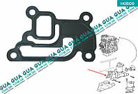 Прокладка клапана EGR / ЕГР 051610 Opel / ОПЕЛЬ COMBO 2001-2012 / КОМБО 01-12, Opel / ОПЕЛЬ AGILA 2003-2007 /