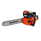 Акумуляторна ланцюгова пила RUPEZ RCS-40Li (40V, 4Аһ) c АКБ та зарядним пристроєм, фото 3