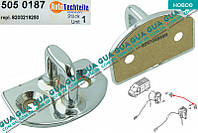 Скоба замка передней правой / левой двери ( фиксатор / зацеп / петля 1 шт. ) 5050187 Opel / ОПЕЛЬ MOVANO