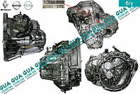 Коробка переключения передач механическая 5 ступенчатая PK5 ( КПП гидравлический выжим ) 8200015502 Nissan /