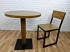 Дерев'яний круглий стіл "UNO-4" для кафе і стілець 1+1, фото 4