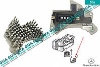 Реостат печки / регулятор оборотов печки ( 3 пина ) 84030051001 Mercedes / МЕРСЕДЕС E-CLASS 1995- / Е-КЛАСС,