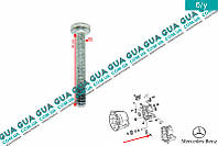 Болт / винт оси шестерни заднего хода ( задней передачи M8X60 ) КПП N000000006293 Mercedes / МЕРСЕДЕС VITO