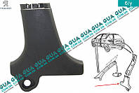Внутрішня обшивка ( молдинг) накладка стійки середньої лівої (нижня частина) 9625020477 Peugeot/ПЕЖО 206