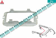 Кронштейн вентиляционной решетки потолка MB657553 Mitsubishi / МИТСУБИСИ PAJERO III 2000-2006 / ПАДЖЕРО 3