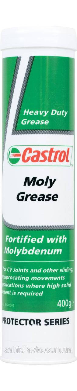 Мастило CASTROL MOLY GREASE MS/3 Grease 0.4 кг