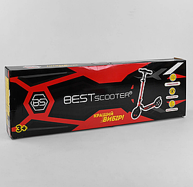 Самокат двуколісний Best Scooter арт.87602