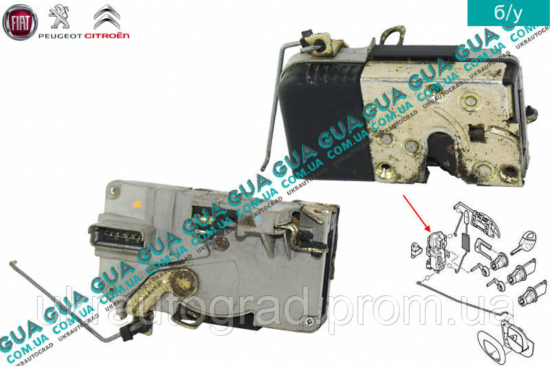 Замок передніх правих дверей електричний 9136J0 Peugeot / ПЕЖО 206 ...