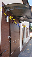 Металический сборный навес (козырек) над дверью Dash'Ok 2.05x1 м Hi-tech, тем-серый, сот 6 мм, прозр