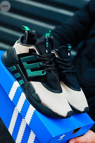 Adidas eqt trainers green sale